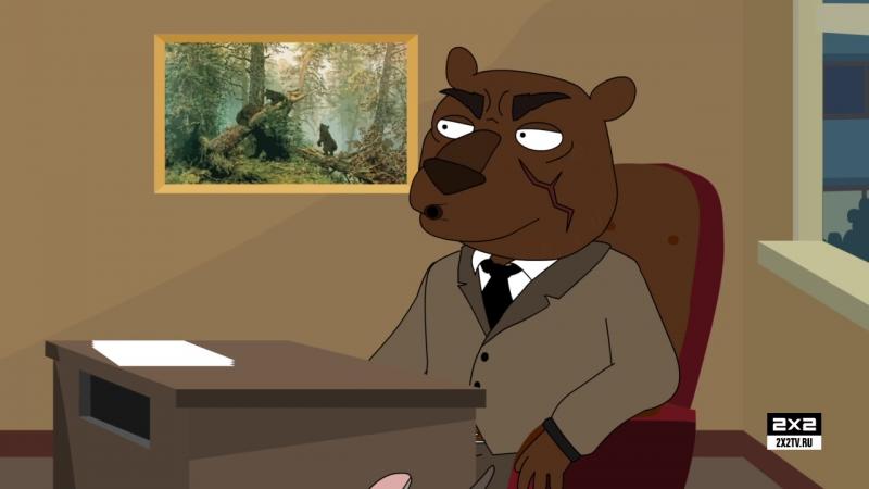Кадры из сериала Подозрительная сова (2016)
