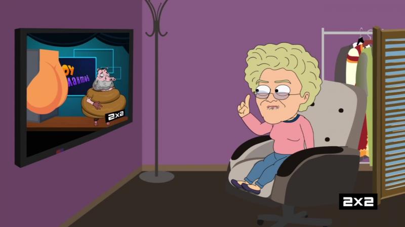Кадры из сериала Подозрительная сова (2016)