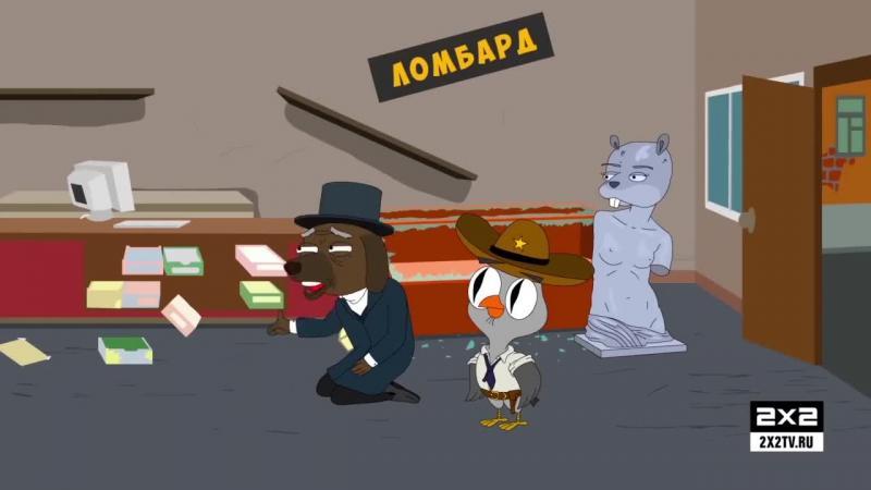 Кадры из сериала Подозрительная сова (2016)