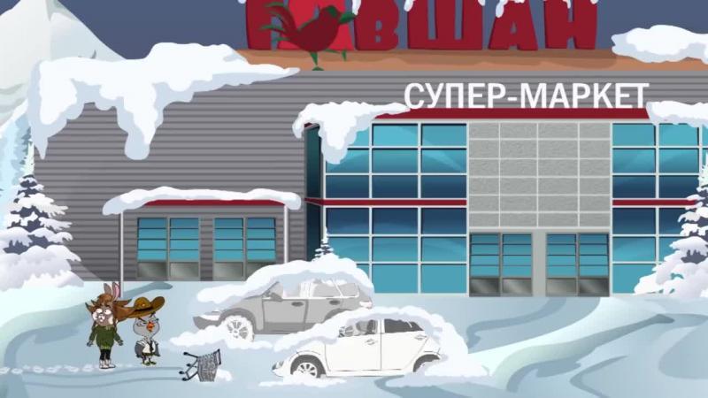 Кадры из сериала Подозрительная сова (2016)